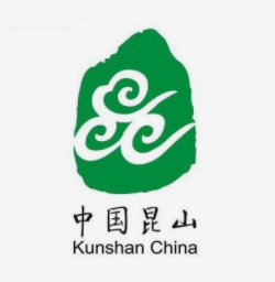 政府臺企綜合能源網項目